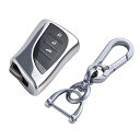 セイワ(SEIWA) 車内用品 キーカバー レクサス車用タイプ1 IMP146 LEXUS メタルシルバー 【.co.jp 限定】