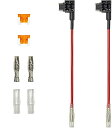 セイワ(SEIWA) 車内用品 ヒューズ電源取り出しコード 低背型 2本セット IMP080 【.co.jp 限定】