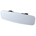 セイワ(SEIWA) 車内用品 ルームミラー フレームレスタイプ シルバー 300mm 曲面鏡 R103