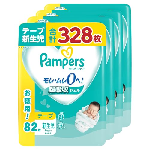 -/新生児/-・パッケージ個数:1・【NEW! パンパース さらさらケア テープ】PLUS超吸収ジェルとWモレガード　モレ・ムレ0へ！・【NEW！超吸収ジェル】吸収ジェルを増量*。おしっこやゆるうんちをすばやく吸収・分散させ、赤ちゃんのお肌をさらさらに保ちます。　*従来品との比較・【独自！1秒吸収シート**】スポンジのように即吸収、お肌さらさら　**平均尿量に基づく（P&G調べ）2回のおしっこを想定・【2倍のびのびフィットテープ***】フィットテープが伸びてつけやすいから、簡単にフィット。動くたびに最大2倍伸びるから背中のスキマも安心。　***伸ばす前との比較・10年以上も病産院に選ばれてNO.1のパンパース****。　お肌にやさしいふわふわ素材を使用。最長12時間、一晩中の吸収力。　**** 当社調査（パンパースシリーズの新生児用使用率データ）商品紹介 パンパースさらさらケア超吸収ジェルモレ・ムレ0へ。10年以上も病産院に選ばれてNo.1^ Wモレガード 1秒吸収シート*。 スポンジのように即吸収、お肌もさらさら。 2倍のびのびフィットテープ **。 動くたびに最大2倍 ** 伸びるからぴったりフィット。背中のスキマも安心。 ぴったり足まわりギャザー 一晩中 お肌さらさら お肌にやさしい ふわふわ素材 独自 さらさら風通しライン ^当社調査(パンパースシリーズの新生児用使用率データ) *平均尿量に基づく(P&G調べ) 2回のおしっこを想定 **伸ばす前との比較 【テープ 新生児サイズ】パンパース オムツ さらさらケア (5kgまで) 原材料・成分 表面材：ポリオレフィン不織布 / 吸収材：ポリエステル不織布、ポリオレフィン不織布、 綿状パルプ、高分子吸水材 / 防水材：ポリオレフィンフィルム / 止着材：ポリオレフィン / 伸縮材：合成ゴム / 結合材：ホットメルト粘着材