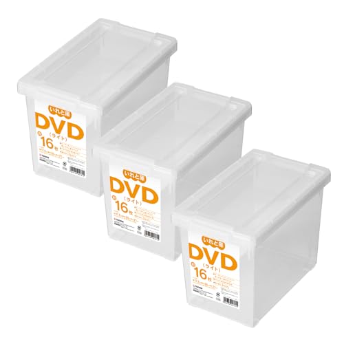 天馬(Tenma) ディスク収納ボックス DVDいれと庫 ライト 3個セット クリア 約21×17.5×30cm