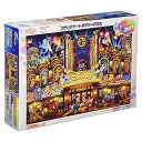 テンヨー(Tenyo) 【日本製】 500ピース ステンドアート ぎゅっとシリーズ ジグソーパズル ディズニー ディズニードリームシアター (2