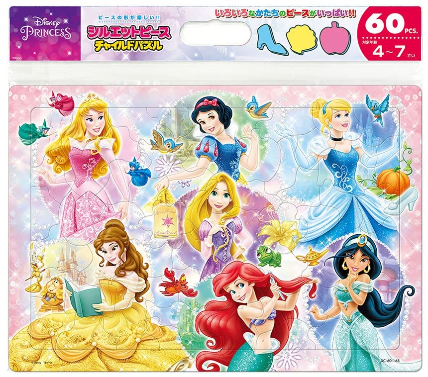 テンヨー(Tenyo) チャイルドパズル ディズニープリンセス かがやくせかい 60ピース こども向けパズル DC-60-168 抗菌コート お