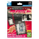 テンヨー(Tenyo) 手品 マジック ショッキングパスケース 瞬間に変化! 世界からやってきた不思議 ワールドグレイテストマジック 初心者向け