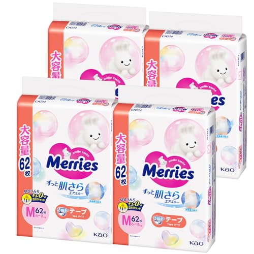 【テープ Mサイズ】メリーズさらさらエアスルー (6~11kg)248枚 (62枚×4) [ケース品]