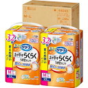 【ケース販売】リリーフ パンツタイプ 上げ下げらくらくうす型パンツ 3回分【ADL区分:一人で歩ける方】M-L32枚×2パック 大人用おむつ