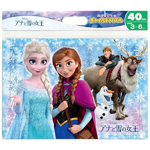 テンヨー(Tenyo) チャイルドパズル ディズニー アナと雪の女王 すてきなまほう 40ピース こども向けパズル DC-40-174 抗菌コーのサムネイル