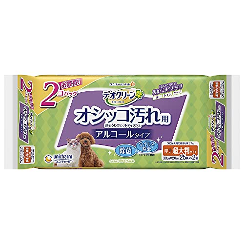 デオクリーン おしっこ汚れお掃除ウェットティッシュ大判 25枚入×2個