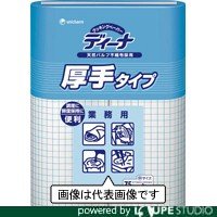 ユニ・チャーム ディーナ Gディーナクッキングペーパー厚手タイプロール大 42950