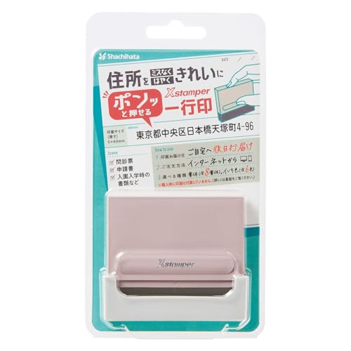 ϥ  ԰ 0560 ᡼륪 ɥ١ XH-0560C2/MO