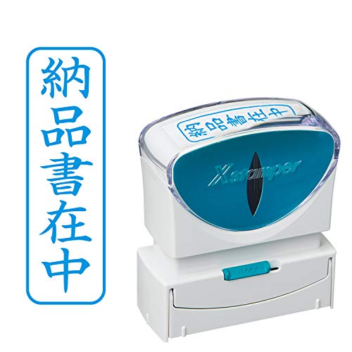 ϥ  ӥͥ åץ쥹 B  Ǽʽ  X2-B-012V3