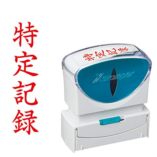 ϥ  ӥͥ åץ쥹 B  국Ͽ  ȥʥ X2-B-906V2