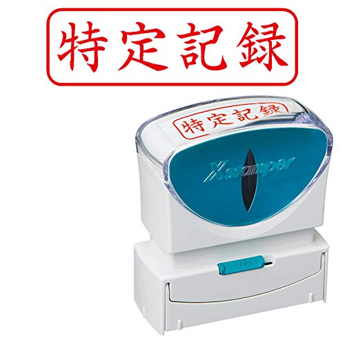 ϥ  ӥͥ åץ쥹 B  국Ͽ 襳 Ѵ X2-B-905H2