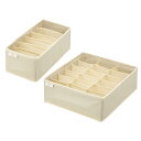 天馬(Tenma) 収納ボックス 布製 Fits ファブリックシリーズ せいとんボックス 2点セット フィッツプラス 55cm幅対応 Aセット