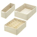 天馬(Tenma) 収納ボックス 布製 Fits ファブリックシリーズ せいとんボックス 3点セット フィッツプラス 65cm幅対応 Bセット