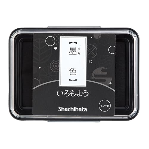 シャチハタ スタンプ台 スタンプパッド いろもよう 墨色 (すみいろ) HAC-1-K