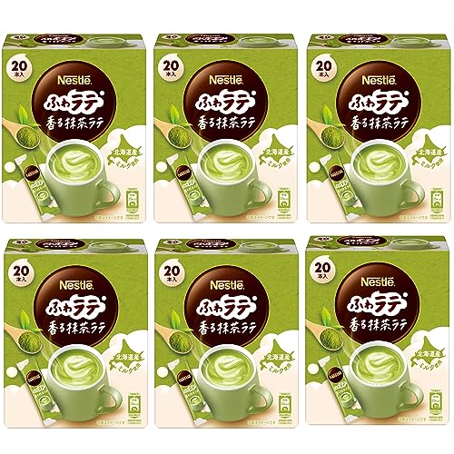 ネスレ ふわラテ 香る抹茶ラテ 20P(4.8g/P)×6箱スティック個包装
