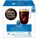 ネスカフェ ドルチェ グスト 専用カプセル アイスコーヒーローストXL 16P箱レギュラーコーヒーブラックコーヒーポッド