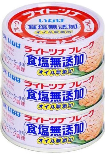 いなば ライトツナ食塩無添加 3缶P いなば ライトツナ食塩無添加 3缶P