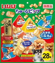 いなば ちゅ~るビッツ お肉バラエティ 12g×28袋