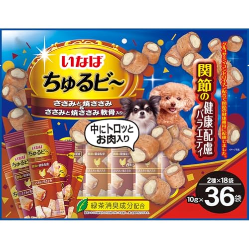 ʤ  ~ ̣ ηθХ饨ƥ 36
