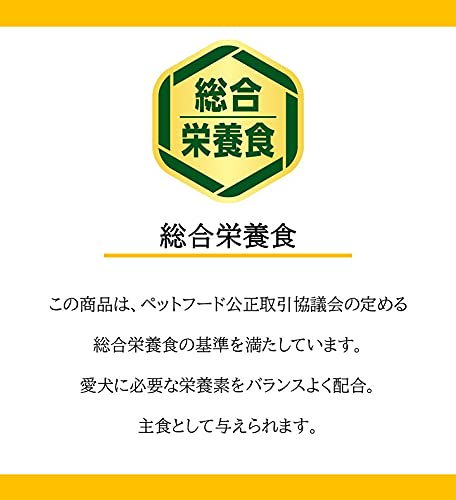 kichibeiのいなば ちゅ~る 総合栄養食 バラエティ 犬用おやつ 20本｜アングル2