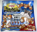 いなば ちゅるビ~ まぐろと焼かつお 海鮮ほたて味 10g×18袋