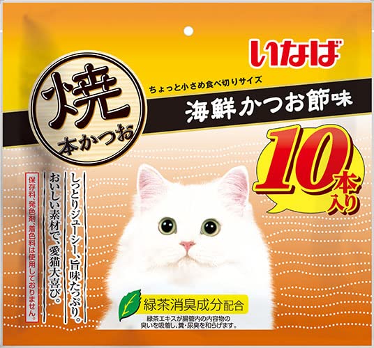 いなば 焼本かつお 海鮮かつお味 猫用おやつ 10本