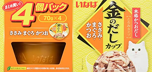 Rakuten - いなば 金のだしカップ ささみ・まぐろ・かつお 70g×4個