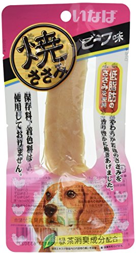 焼ささみ ビーフ味