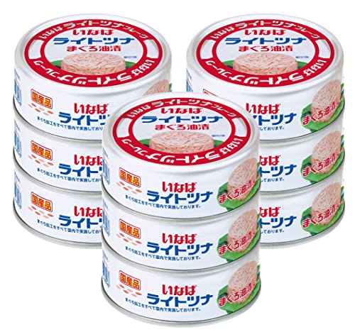 いなば食品 いなば 国産ライトツナフレーク まぐろ油漬 塩こうじ入り 3缶×3セット(計9缶)