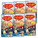 いなば 焼ささみほぐし身 ガラスープ味 14g 6個セット チキン 犬