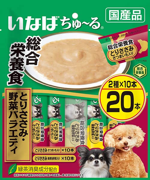 �������������ܿ� 20�ܡ����������ס� �Ȥꤵ���ߡ���ڥХ饨�ƥ�