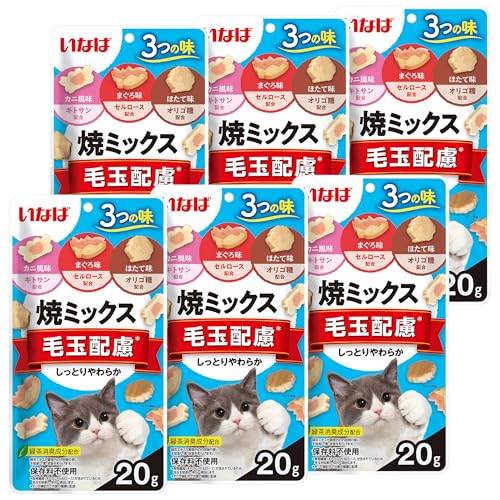 いなば 焼ミックス 毛玉配慮 20g 6個セット チキン 猫