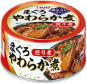 いなば食品 まぐろ やわらか煮 照り煮 60g