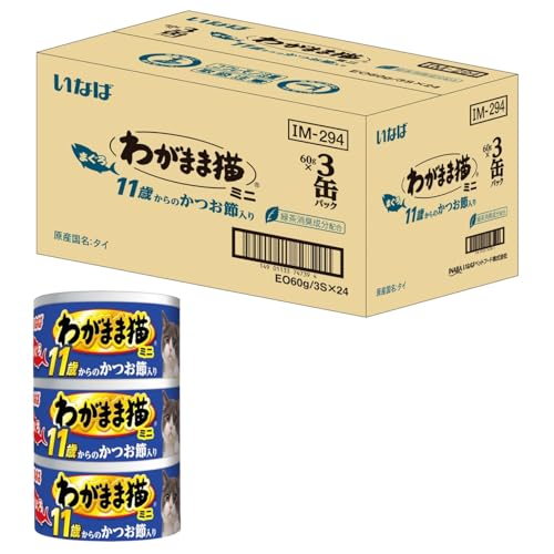 Mature Cat - いなば わがまま猫まぐろミニ 11歳からのかつお節入り キャットフード 60g×3個×24個