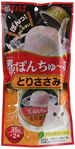 いなば 贅沢ぽんちゅ~る とりささみ 35g×2個 6個セット