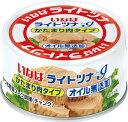 いなば食品 ライトツナアイチャンク オイル無添加かたまり肉タイプ 60g