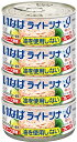 いなば ライトツナアイ油を使用しないフレーク 55g×4缶 ×3個