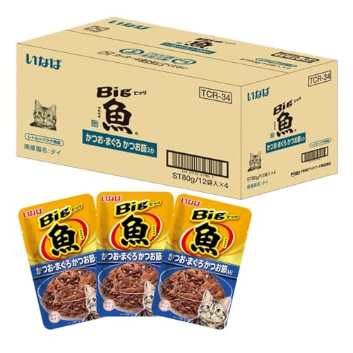 いなば Bigマルウオ かつお・まぐろ かつお節入り 80g 48個セット