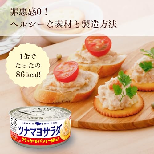 いなば食品 ツナマヨサラダ 60g ×6個