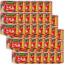 いなば わがまま猫とろみ まぐろ 140g×3×18個セット