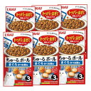 いなばちゅ〜るボールまぐろかつお節味10g×3袋6個セット