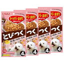 いなば とびつく トッパー 皮膚の健康に配慮 10g×4袋 4個セット チキン 犬