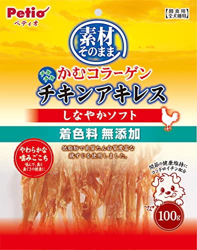ڥƥ (Petio) ǺऽΤޤ ॳ顼 󥢥쥹 ʤ䤫ե 100g