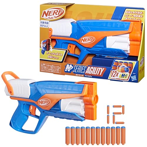 楽天市場】nerf ナーフ（その他｜ホビー）の通販