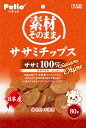 ペティオ (Petio) 素材そのまま ササミチップス 80g