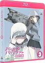 ガールズ&パンツァー 最終章 第3話 (特装限定版)(「『ガールズ&パンツァー 最終章』第3話 ~あんこうチームキャスト出演 スペシャル座談会~