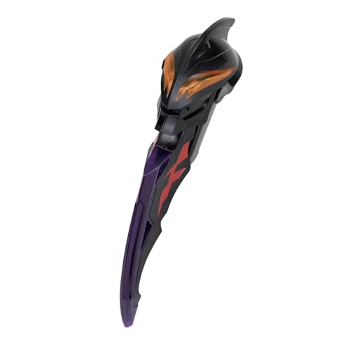 [バンダイ(BANDAI)] サウンドウルトラなりきり ベリアロク