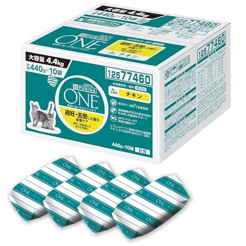 ピュリナ ワン キャット ドライ 避妊・去勢した猫の体重ケア チキン 4.4kg(440g×10袋入)
